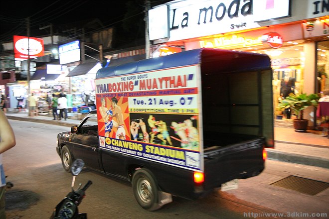 07Thai087.jpg